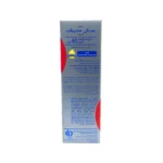 کرم ضد آفتاب فاقد چربی آقایان سان سیف 4