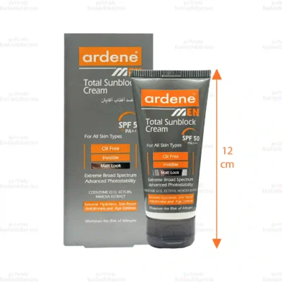 کرم ضد آفتاب آقایان آردن SPF 50 شماره 2