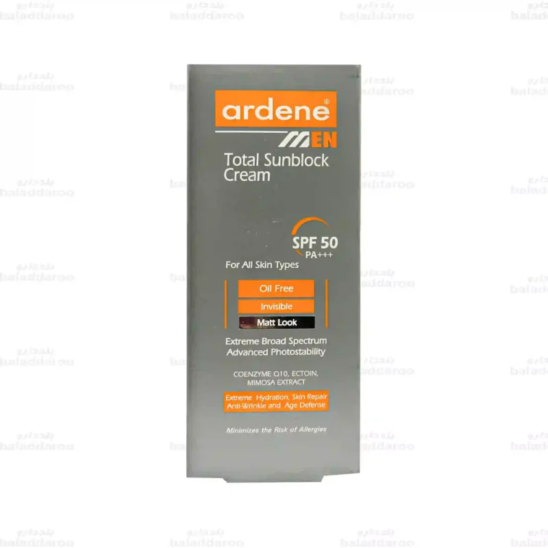 کرم ضد آفتاب آقایان آردن SPF 50 شماره 3