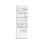 سوسپانسیون آکنه برایت آزلائیک اسید 10% برایت مکس 30 میلی لیتر 3