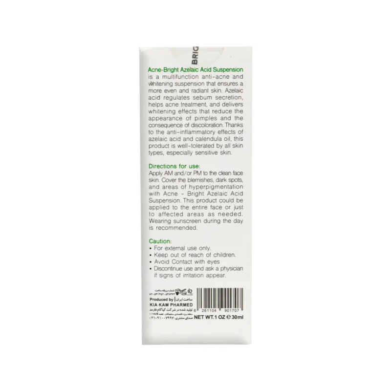 سوسپانسیون آکنه برایت آزلائیک اسید 10% برایت مکس 30 میلی لیتر 4