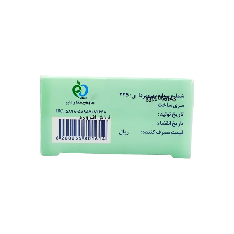 صابون تی تری 3% گل سیتو 3