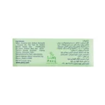 صابون تی تری 3% گل سیتو 4