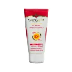 کرم ضد آفتاب ضد چروک رنگی SPF50 سان سیف بژ روشن 1