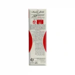 کرم ضد آفتاب ضد چروک رنگی SPF50 سان سیف بژ روشن 3