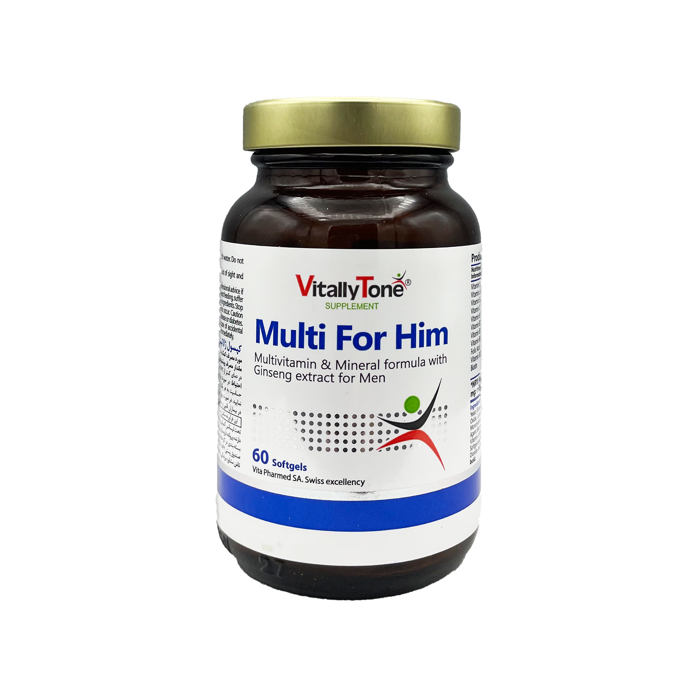 Vitally-Tone-Multi-For-Him-60 Softgels-1 کپسول ژلاتینی مولتی فور هیم آقایان ویتالی تون 1
