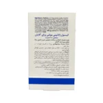 کپسول ژلاتینی مولتی فور هیم آقایان ویتالی تون 4