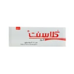 کرم کلاسنت ایده دارو طب 3
