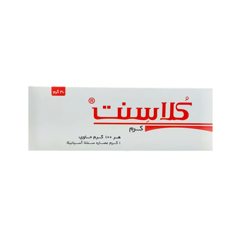 کرم کلاسنت ایده دارو طب 3