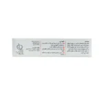 کرم کلاسنت ایده دارو طب 4
