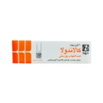 پماد کالاندولا دینه 30 گرمی 3