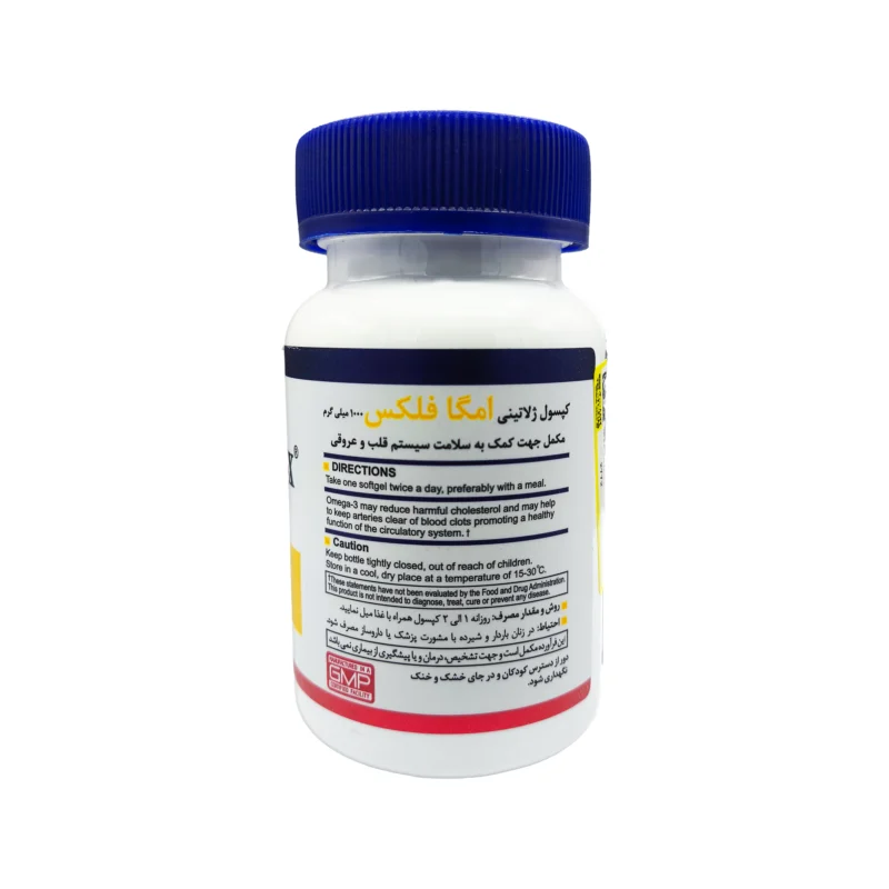 کپسول امگا فلکس هلث برست 3