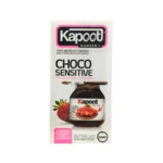 کاندوم ضد حساسیت شکلاتی کاپوت مدل Choco Sensitive 12 عددی