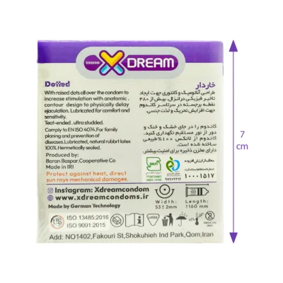 کاندوم خاردار داتد ایکس ‌دریم 2