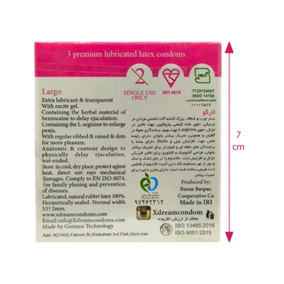 کاندوم لارگو ایکس ‌دریم 3 عدد 2