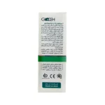 کرم رفع ترک پا گلوده 4