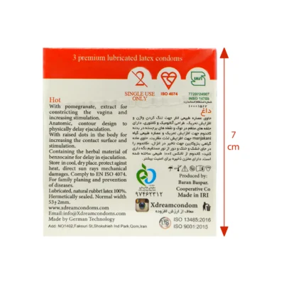 کاندوم هات ایکس ‌دریم 3 عددی 2