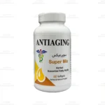 سافت ژل سوپر میکس آنتی ایجینگ 1