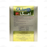 سافت ژل امگا 3 500 میلی گرم بهستان 4