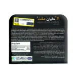 کپسول دایان مکث پلاس دایان فارما 20 عدد 3