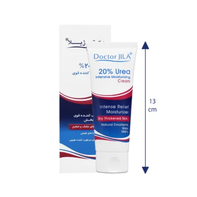 کرم مرطوب کننده قوی اوره 20 درصد دکتر ژیلا 75 گرم 2