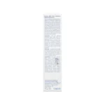کرم مرطوب کننده قوی اوره 20 درصد دکتر ژیلا 75 گرم 5