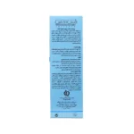 پن مرطوب کننده هیدرازوم فیس دوکس 100 گرم 3