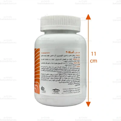 کپسول امگا 3 1000 کارن بسته 60 عددی 2