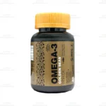 کپسول امگا 3 گلدن سیز کارن بسته 60 عددی 1