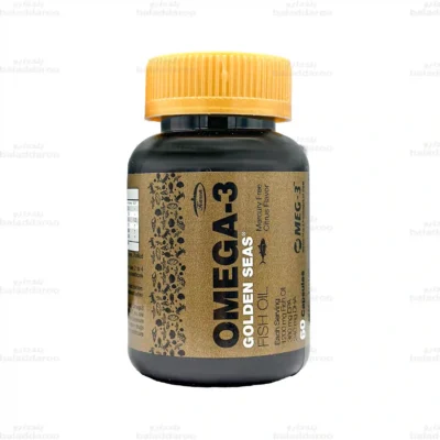 کپسول امگا 3 گلدن سیز کارن بسته 60 عددی 1