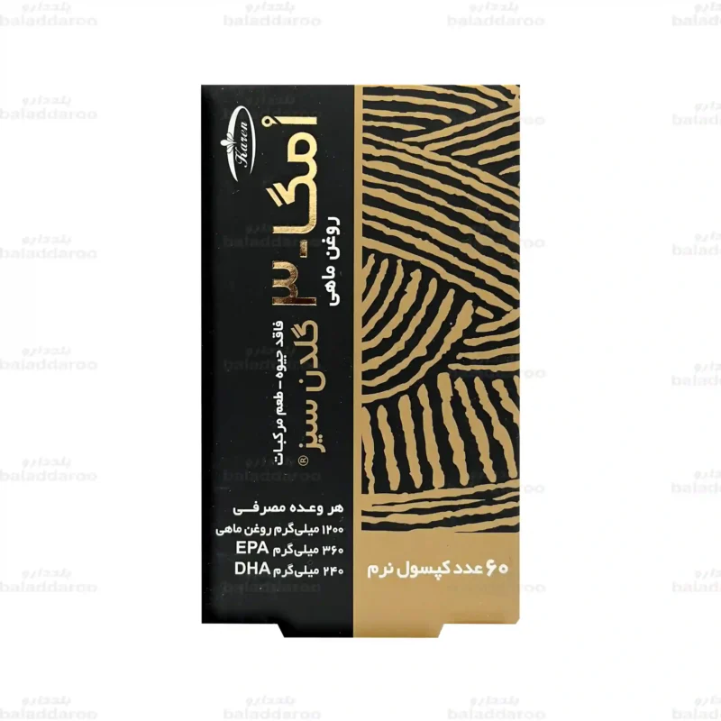 کپسول امگا 3 گلدن سیز کارن بسته 60 عددی 4