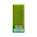 شربت سرفه آی کاف سینا پیشگام دارو 4