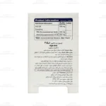 کپسول ژلاتینی امگا 3 دی اچ ای بالا ویواتیون 4