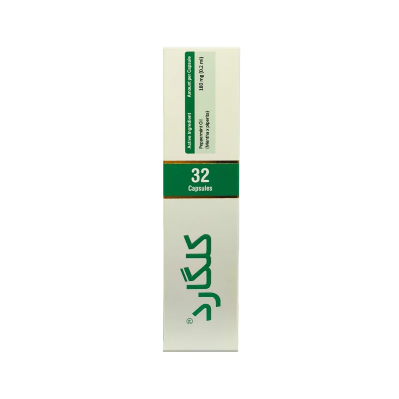 کپسول کلگارد آرین سلامت سینا 5