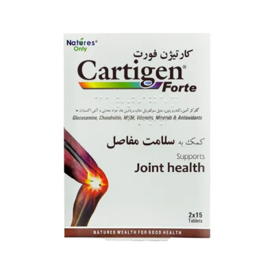 قرص کارتیژن فورت نیچرز اونلی 1