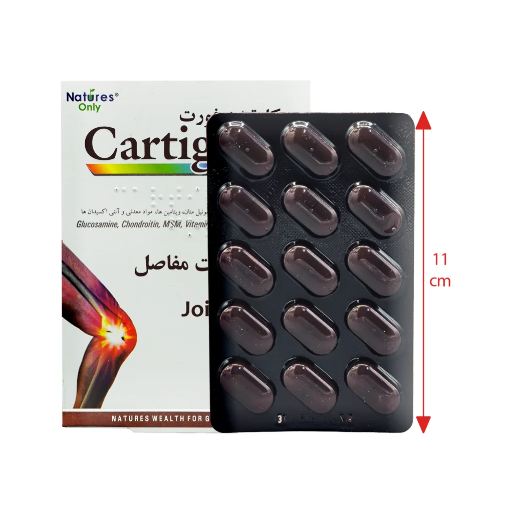 قرص کارتیژن فورت نیچرز اونلی 2