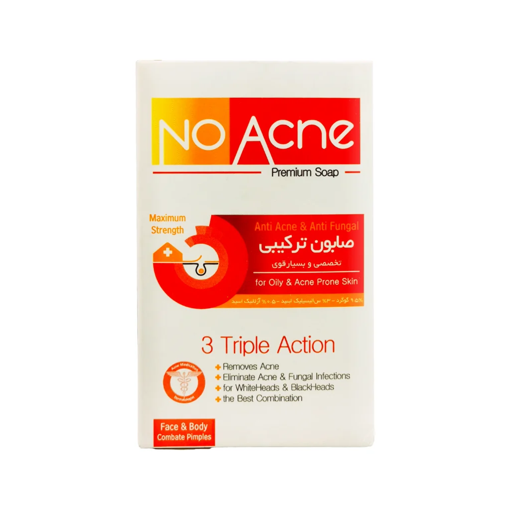 صابون ترکیبی تخصصی و بسیار قوی نو آکنه 1