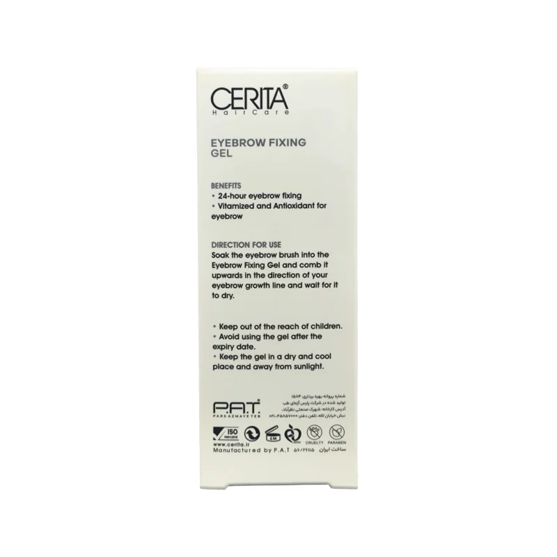 ژل تثبیت کننده ابرو سریتا 4