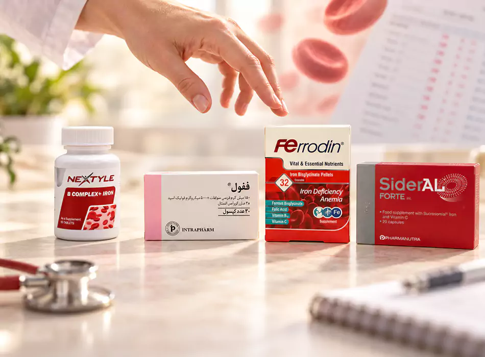 بهترین قرص آهن