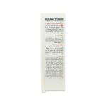 کرم دور چشم ضد چروک درماتیپیک 20 میلی لیتر 5