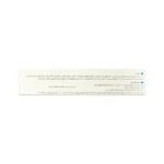 کرم آمونیوم لاکتات 12 درصد هیدراویت ویتالیر 5