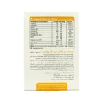 کپسول ب کمپلکس ویواتیون 4
